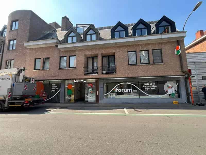 Handelspand te koop Waregem
