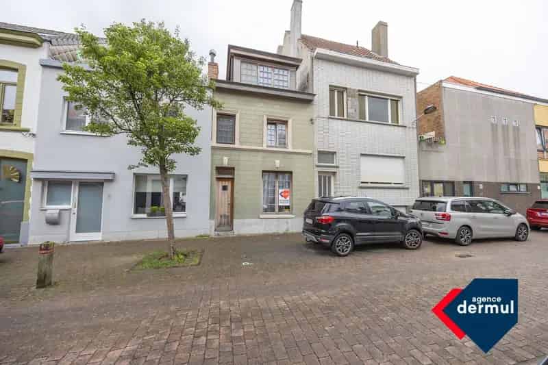 RIJWONING