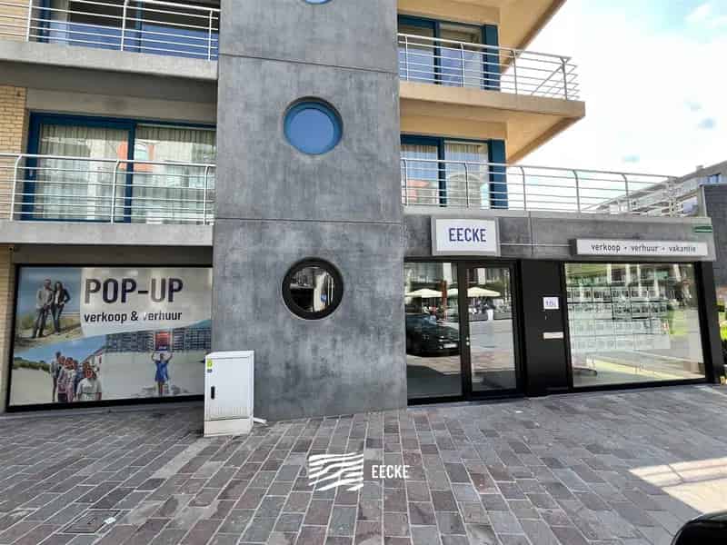 Handelspand Volledig Aanbod