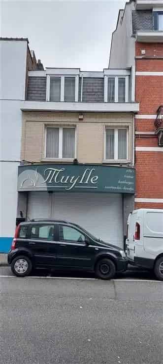 Huis Te Koop Gemengd Gebouw  Woning en Handel
