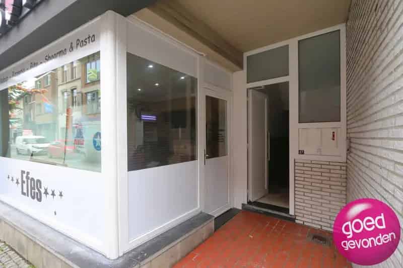 Handelruimte Woonst 2 Appartementen Terrassen Tuin
