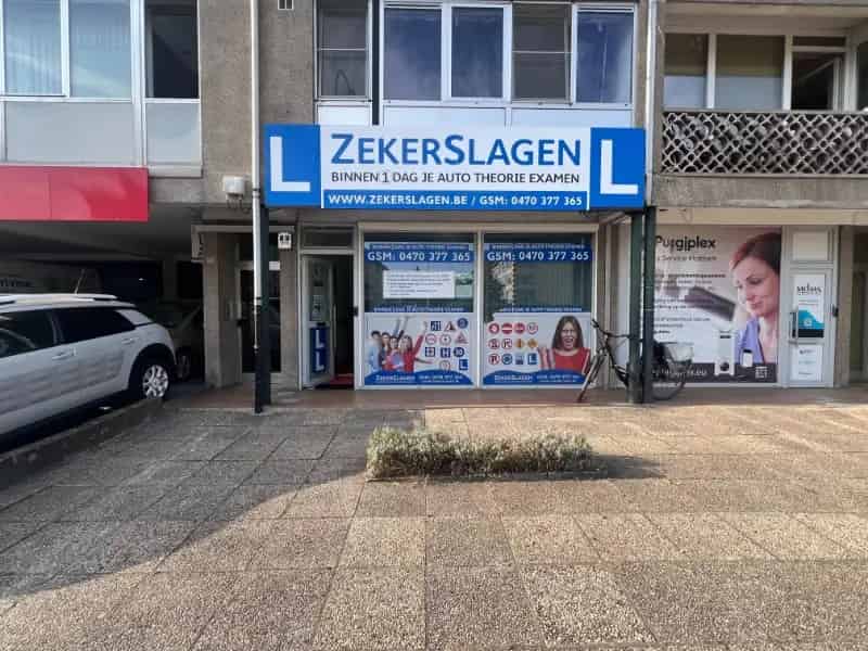 Handelspand te Koop Deurne: Investeringskans