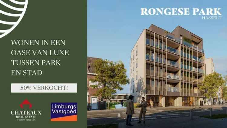 Woning met tuin en 2 terrassen, 138m², 3 slaapkamers - Res. Rongese-Park