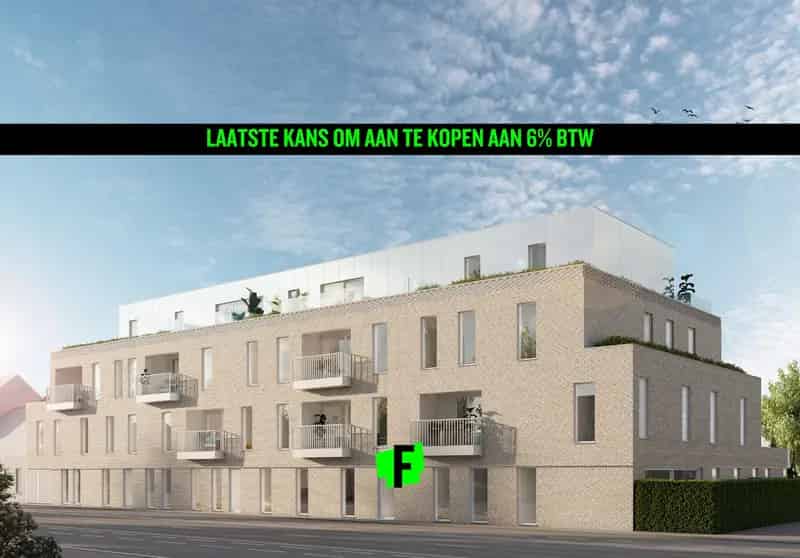 Luxueus Appartement Ingelmunster
