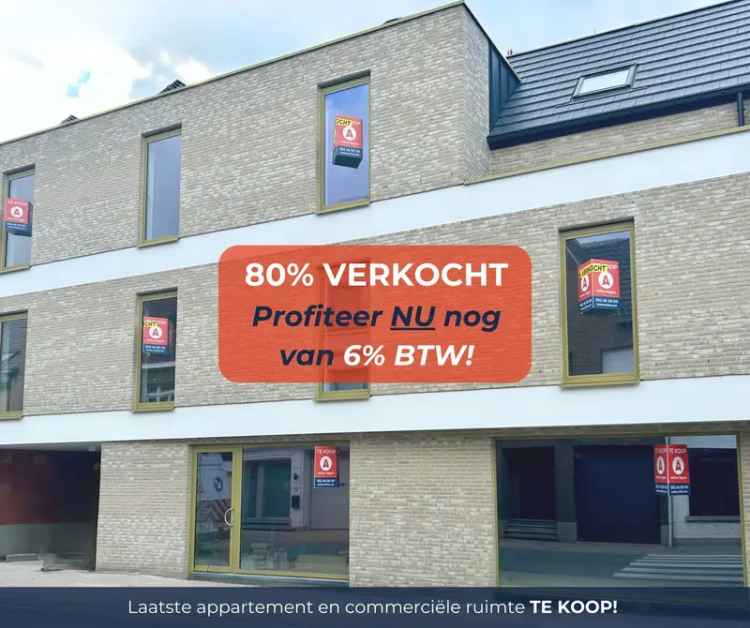 80% VERKOCHT - Handelspand