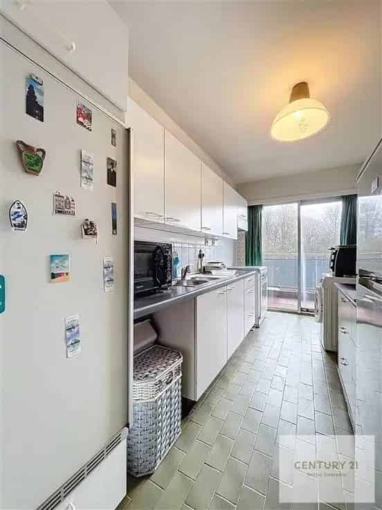 Appartement Te Koop Nabij Westland Shopping Center