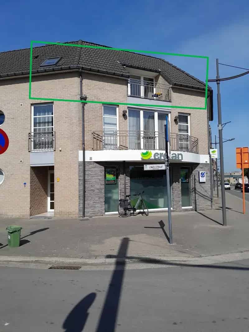 Appartement te koop