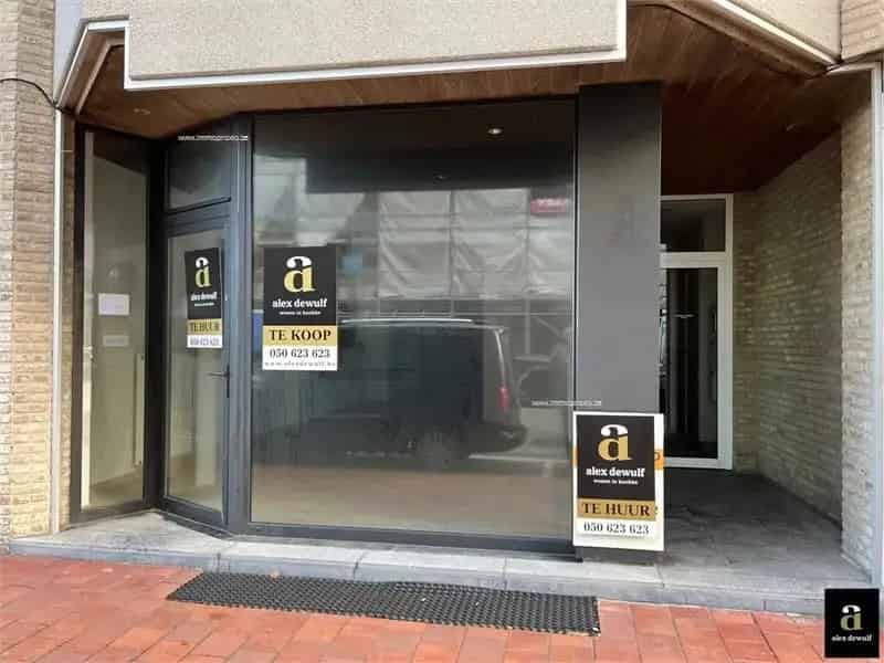Handelspand te Koop Rubensplein Knokke