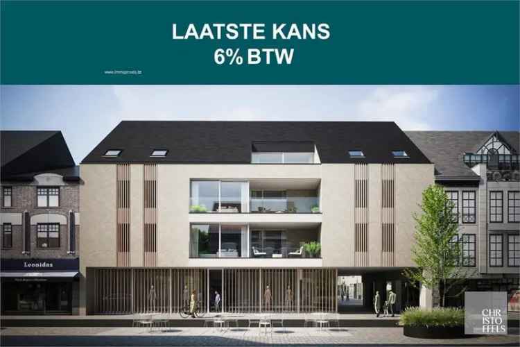 Appartement te Koop Lanaken 2 slaapkamers Nieuwbouw