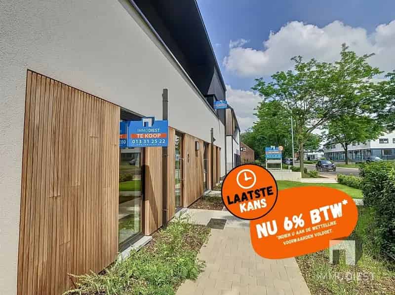 Appartement te koop gelijkvloers 1 slaapkamer tuin