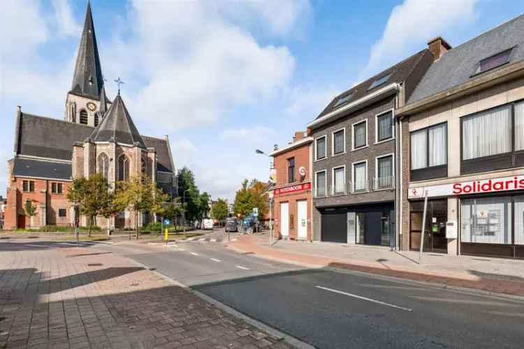 Energiezuinige praktijkwoning in Ekerse dorpskern.