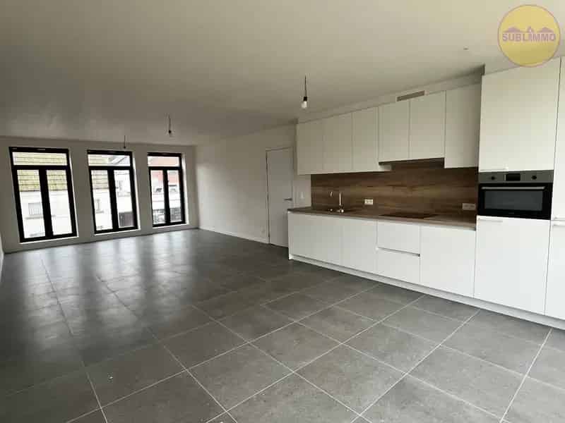 Appartement te koop
