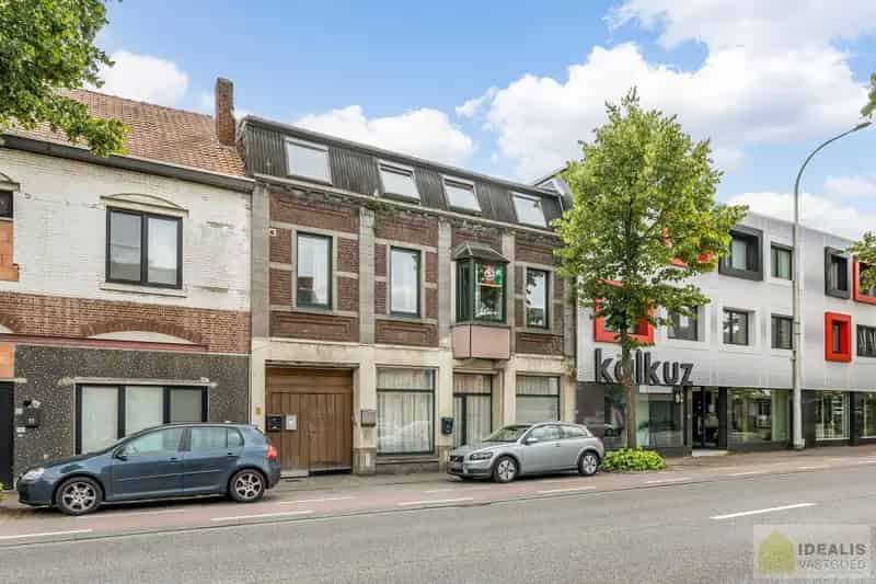 Appartement te koop